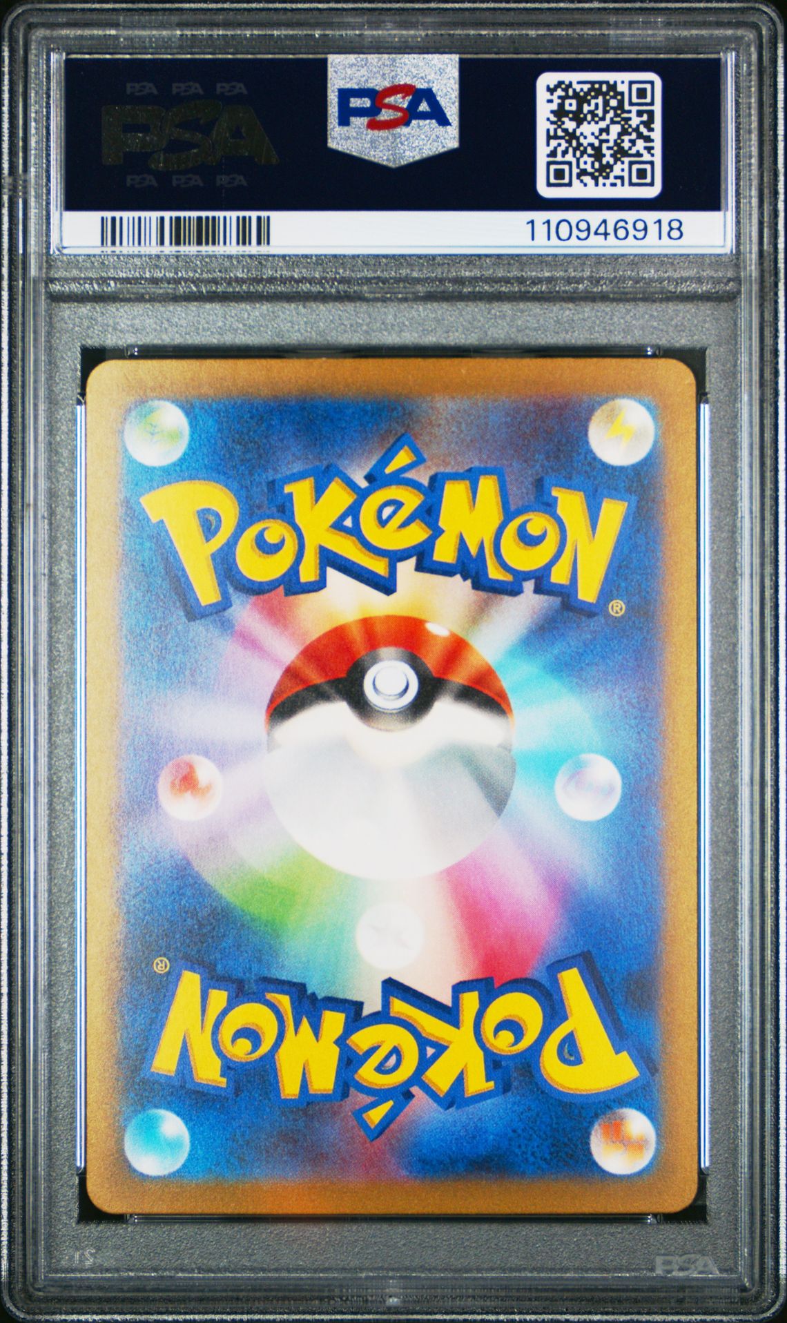 Trading Card Game Charizard ex 151 Japanese Special Art Rare #201/165 PSA 10 – Official TCG Product