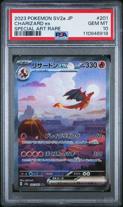 Trading Card Game Charizard ex 151 Japanese Special Art Rare #201/165 PSA 10 – Official TCG Product