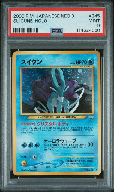 Trading Card Game Suicune 2000 Japanese Neo 3 Holo #245 PSA 9 – Official TCG Product