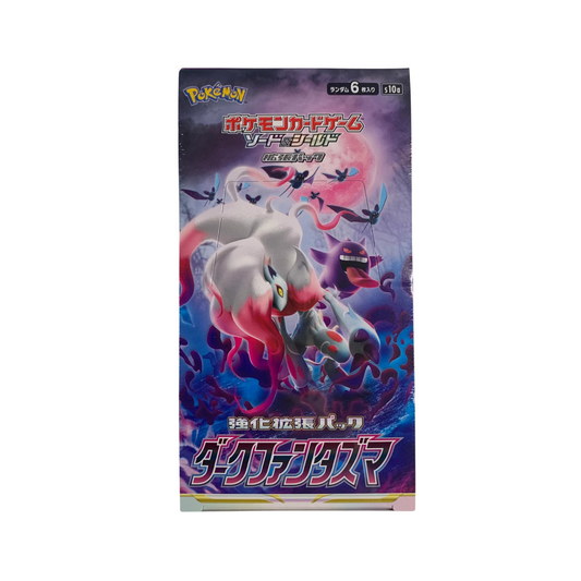 Trading Card Game Japanese Japanese Sword and Shield Dark Phantasma Booster Box – Rare and Exclusive Cards