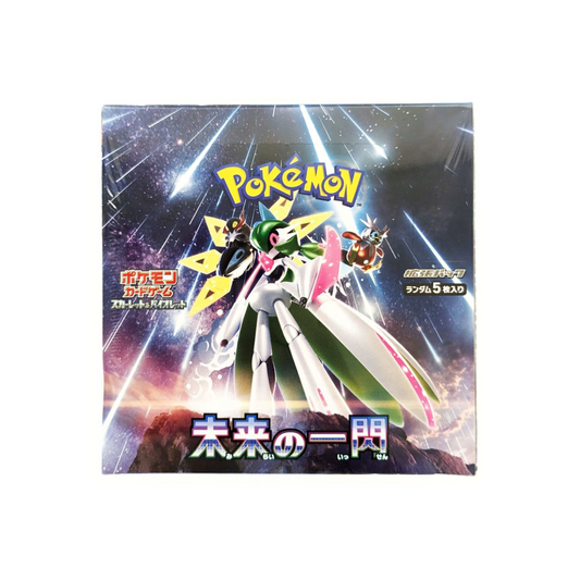 Trading Card Game Japanese Scarlet and Violet Booster Box - Future Flash SV4M Japanese – Rare and Exclusive Cards