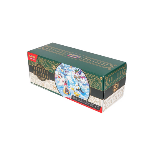 Trading Card Game Holiday Calendar 2024 – Official TCG Product