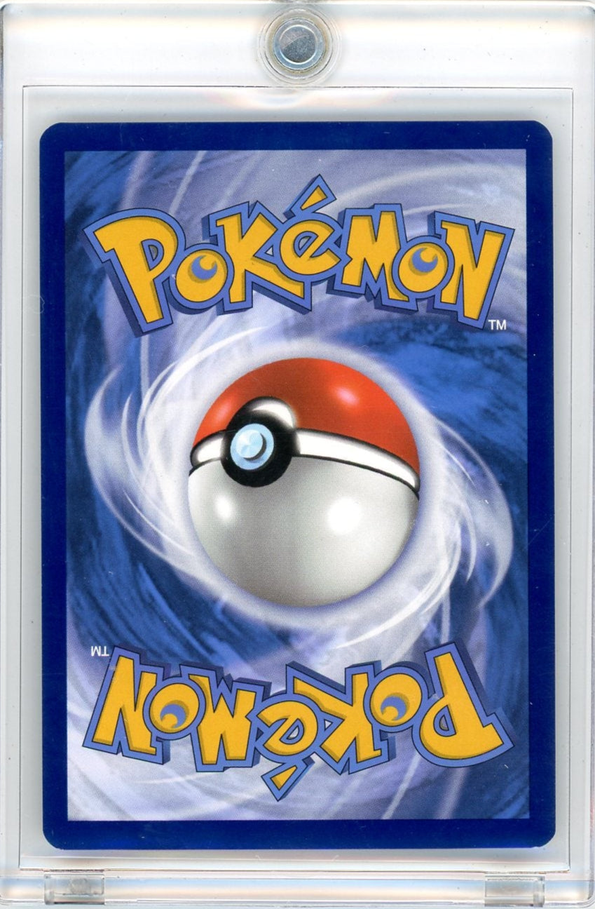 Trading Card Game Charizard ex 151 Special Illustration Rare #199/165 – Official TCG Product