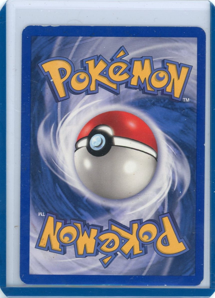 Trading Card Game Blastoise ex Fire Red and Leaf Green Ultra-Rare #104/112 (MP-) – Official TCG Product