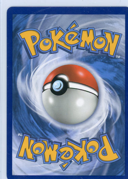 Trading Card Game Misty's Favor Sun and Moon Unified Minds Full-Art #235/236 (LP-) – Official TCG Product