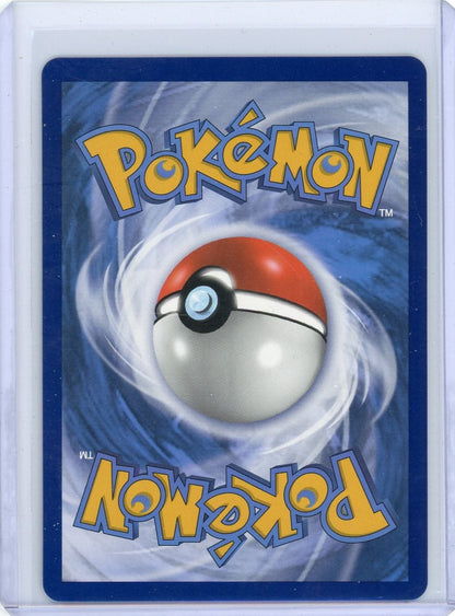 Trading Card Game Mew V 2021 Fusion Strike Alternate Full Art #251/264 – Official TCG Product