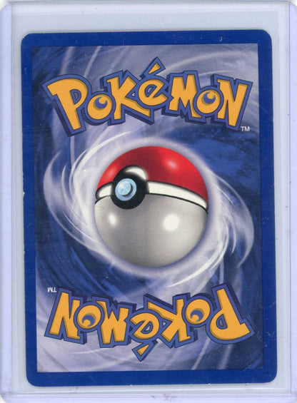 Trading Card Game Ninetales 1999 Base Set Shadowless Holo #12/102 (Black Flame) – Official TCG Product