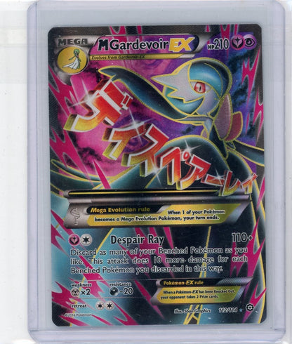 Trading Card Game Mega Gardevoir EX Steam Siege Full-Art #112/114 – Official TCG Product
