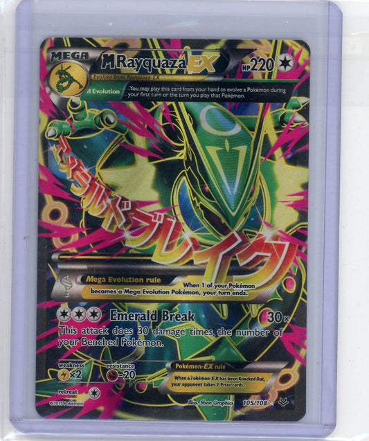 Trading Card Game Mega Rayquaza EX Roaring Skies Full-Art #105/108 – Official TCG Product