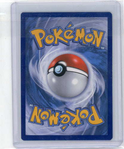 Trading Card Game Mega Gardevoir EX Steam Siege Full-Art #112/114 – Official TCG Product