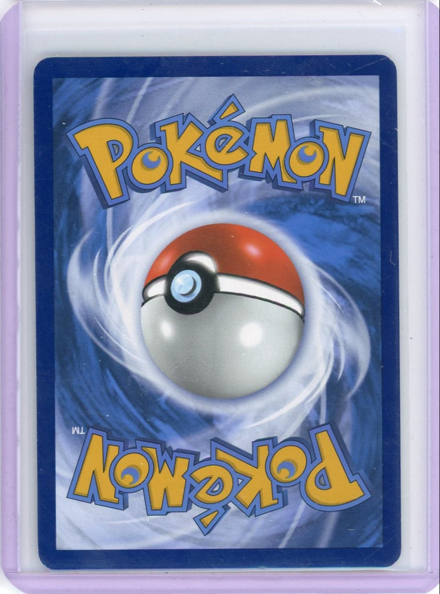 Trading Card Game Blastoise ex 151 Special Illustration Rare #200/165 – Official TCG Product