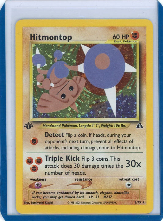 Trading Card Game Hitmontop 2001 Neo Discovery 1st Edition holo #3/75 – Official TCG Product