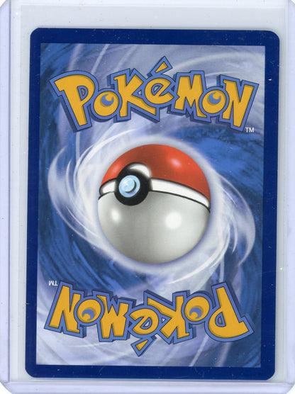 Trading Card Game Charmander Reverse Holofoil (GameStop Exclusive) #006/165 – Official TCG Product