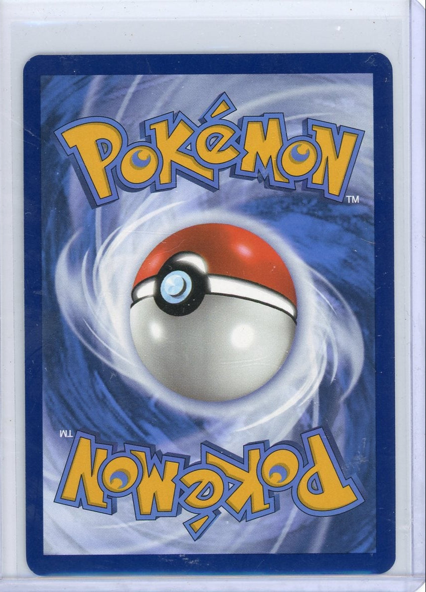 Trading Card Game Dragapult ex Prismatic Evolutions Special Illustration Rare #165/131 – Official TCG Product