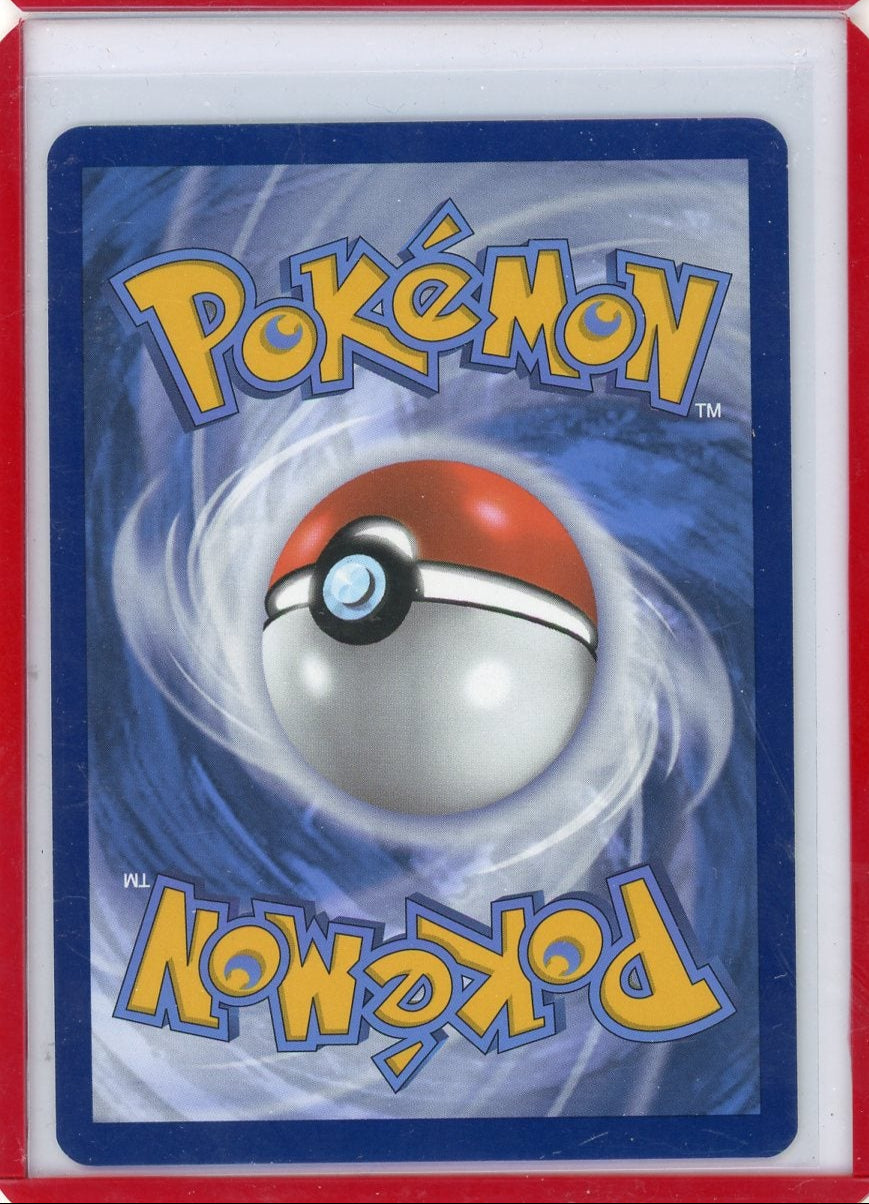 Trading Card Game Flareon ex Prismatic Evolutions Special Illustration Rare #146/131 – Official TCG Product