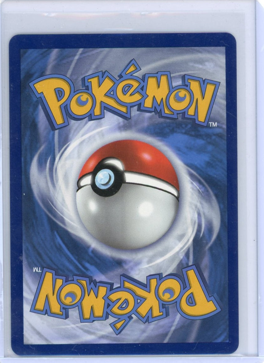 Trading Card Game Umbreon V Evolving Skies Alternate Full-Art #189/203 – Official TCG Product