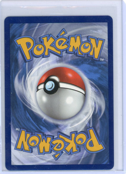 Trading Card Game Umbreon V Evolving Skies Alternate Full-Art #189/203 – Official TCG Product