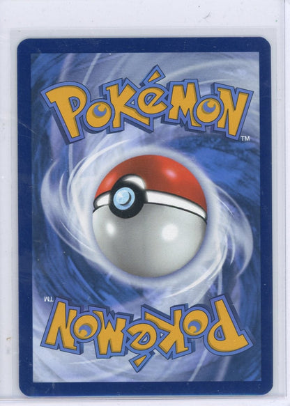 Trading Card Game Espeon ex Prismatic Evolutions Special Illustration Rare #155/131 – Official TCG Product