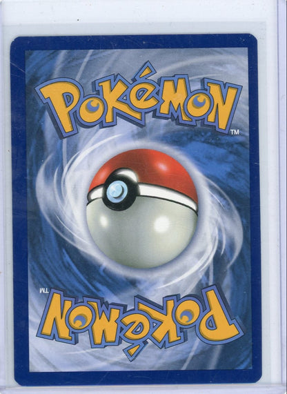 Trading Card Game Mew ex Paldean Fates Special Illustration Rare #232/091 (Bubble Mew) – Official TCG Product