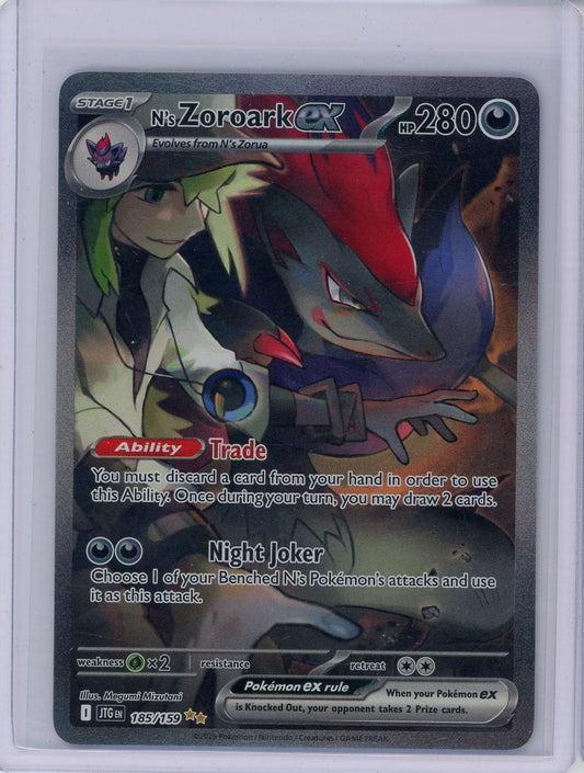 Trading Card Game N's Zoroark ex 2025 Journey Together Special Illustration rare holo 185/159 – Official TCG Product