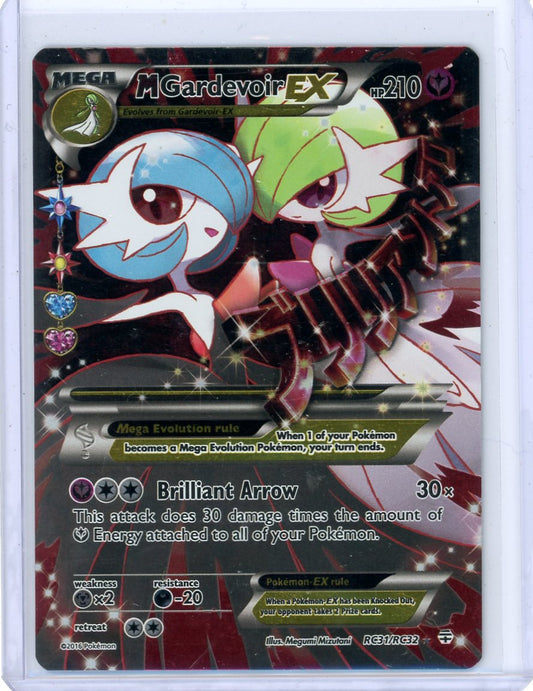 Trading Card Game Mega Gardevoir EX Generations Radiant Collection #RC31/RC32 – Official TCG Product