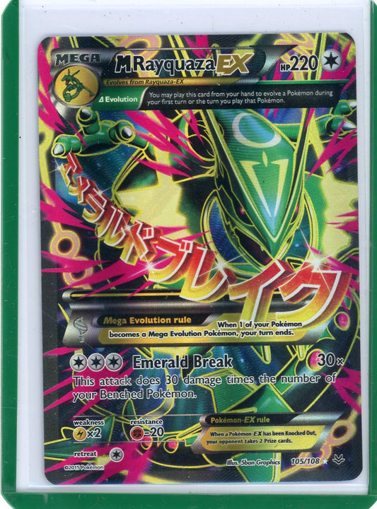 Trading Card Game Mega Rayquaza EX XY Roaring Skies Full-Art #105/108 – Official TCG Product