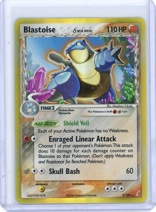 Trading Card Game Blastoise 2006 Crystal Guardians rare holo #2/100 LP – Official TCG Product