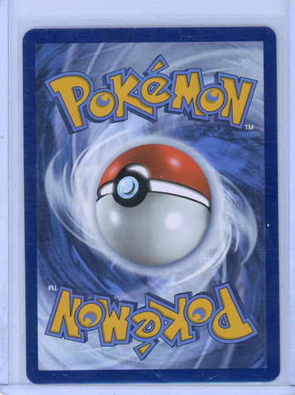 Trading Card Game Charizard ex 151 Special Illustration Rare #199/165 – Official TCG Product