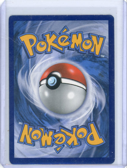 Trading Card Game Mega Gyarados EX BREAKpoint Full-Art #115/122 – Official TCG Product