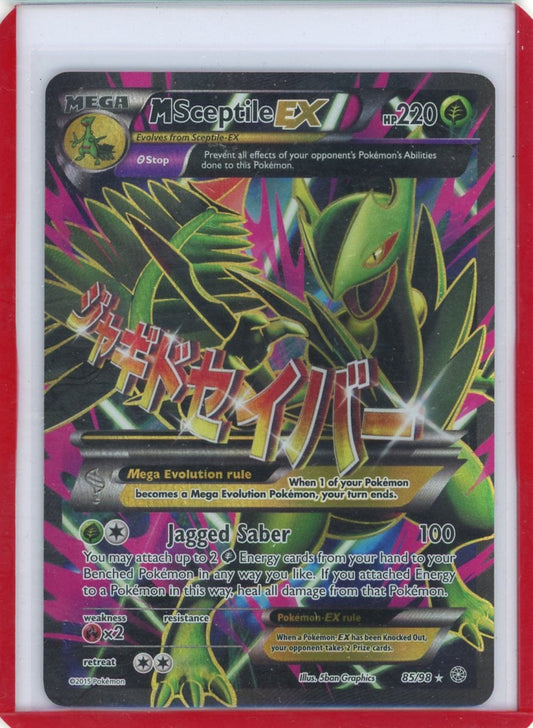 Trading Card Game Mega Sceptile EX Ancient Origins Full-Art #85/98 – Official TCG Product