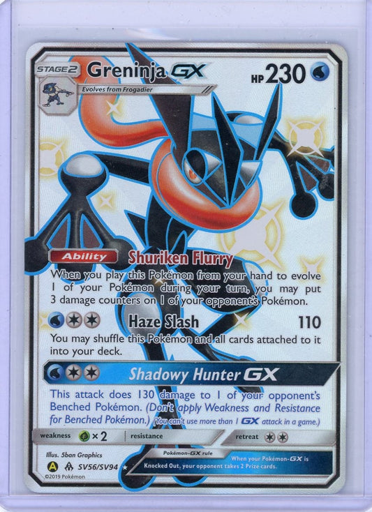 Trading Card Game Greninja GX Hidden Fates Shiny Full-Art #SV56/SV94 – Official TCG Product