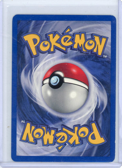 Trading Card Game Erika's Clefable Gym Heroes 1st Edition Holo #3/132 – Official TCG Product