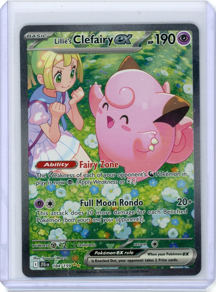 Trading Card Game Lillie's Clefairy ex Journey Together Special Illustration Rare #184/159 – Official TCG Product