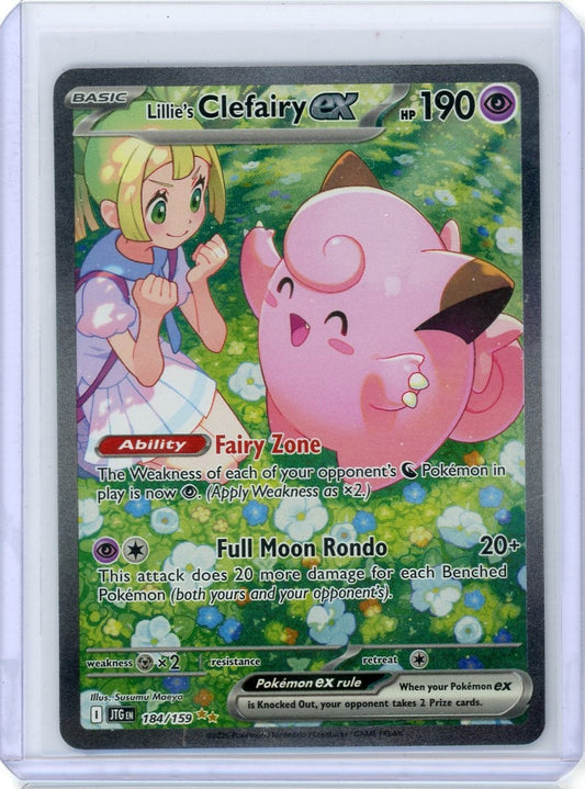 Trading Card Game Lillie's Clefairy ex Journey Together Special Illustration Rare #184/159 – Official TCG Product
