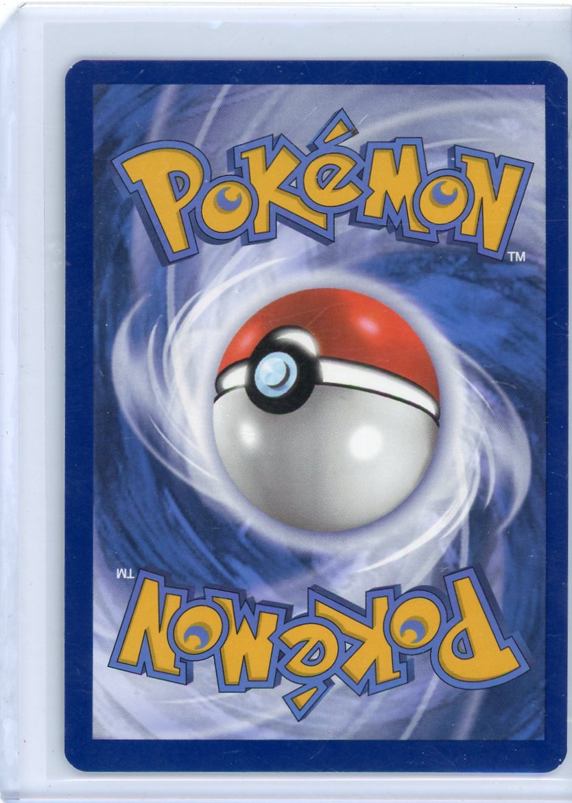 Trading Card Game Squirtle Stellar Crown Illustration Rare #148/142 – Official TCG Product