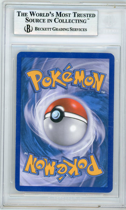 Trading Card Game Reshiram Black and White Legendary Treasures Gold Secret Rare #114/113 – Official TCG Product