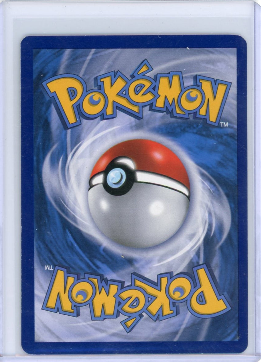 Trading Card Game Mew EX Legendary Treasures Radiant Collection Full-Art #RC24/RC25 (LP) – Official TCG Product
