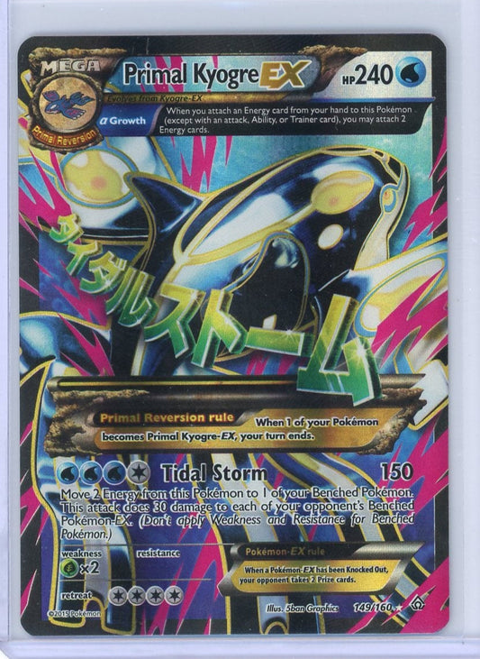 Trading Card Game Primal Kyogre EX XY Primal Clash Full-Art #149/160 (LP) – Official TCG Product