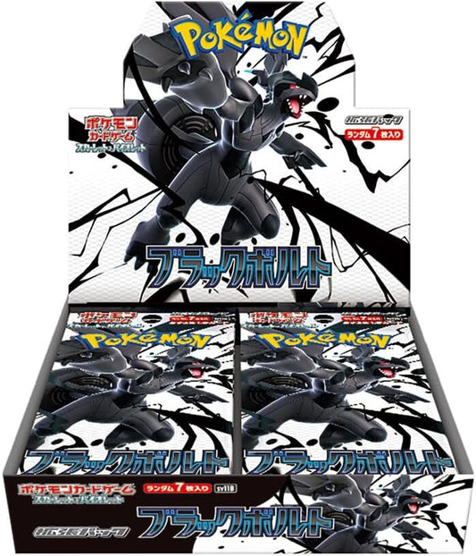 Trading Card Game Japanese TCG Scarlet and Violet - Japanese Black Bolt Booster Box – Rare and Exclusive Cards