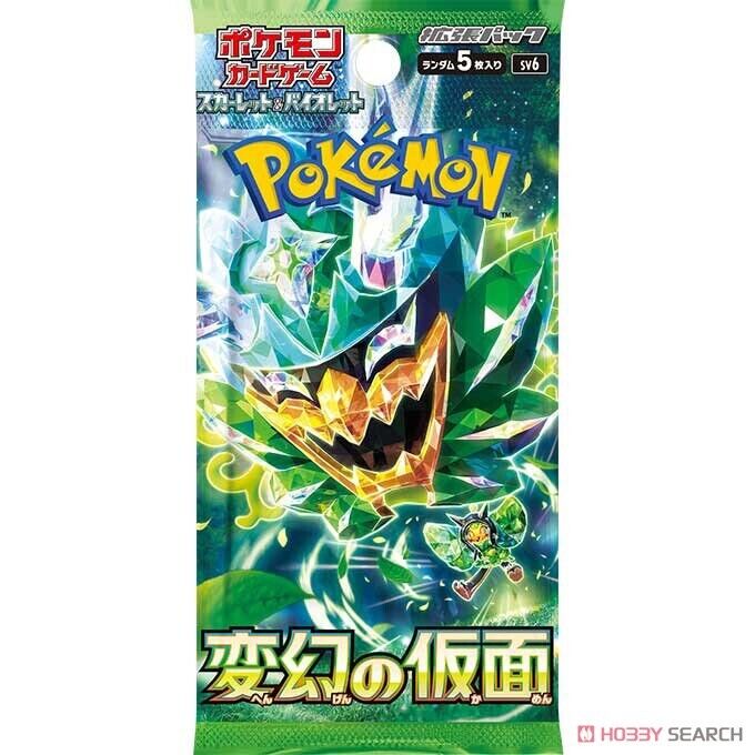 Trading Card Game TCG Scarlet and Violet - Mask of Change Box Japanese Version – Official TCG Product