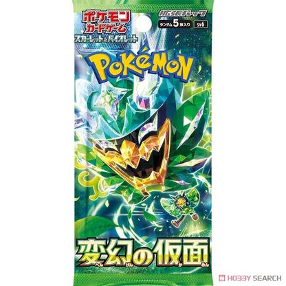 Trading Card Game TCG Scarlet and Violet - Mask of Change Box Japanese Version – Official TCG Product
