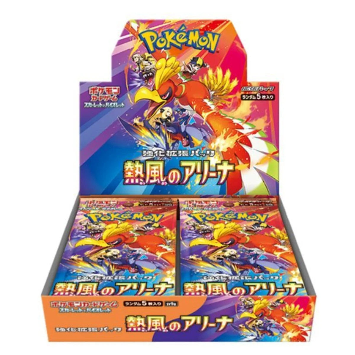 Trading Card Game Japanese TCG Heat Wave Arena - Japanese Booster Box – Rare and Exclusive Cards