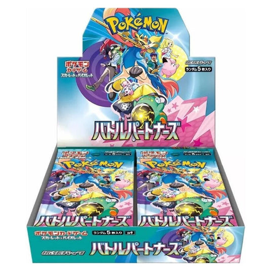 Trading Card Game Japanese TCG Scarlet and Violet Battle Partners - Japanese Booster Box – Rare and Exclusive Cards