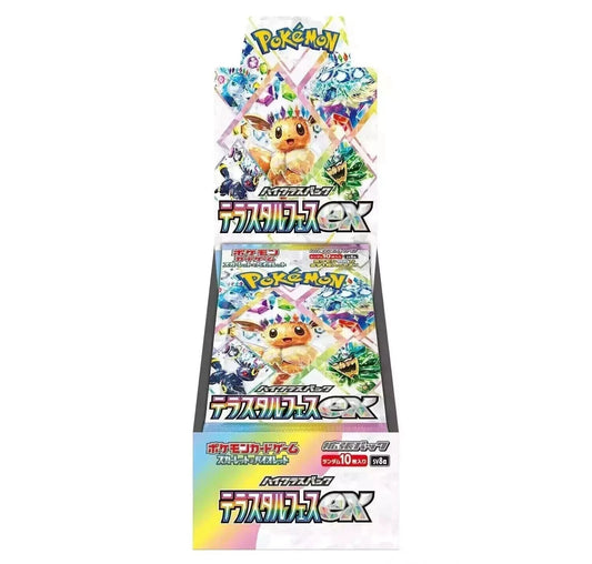 Trading Card Game Japanese TCG Terastal Festival ex - Japanese Booster Box (SV8a) – Rare and Exclusive Cards