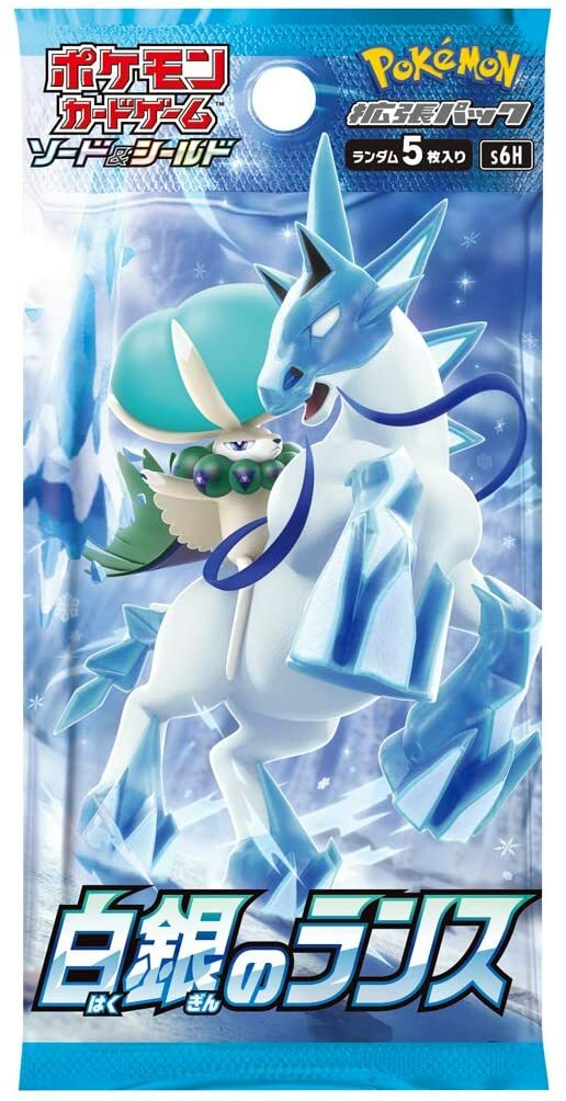 Trading Card Game Japanese TCG Sword and Shield White Silver Lance Booster Box – Rare and Exclusive Cards