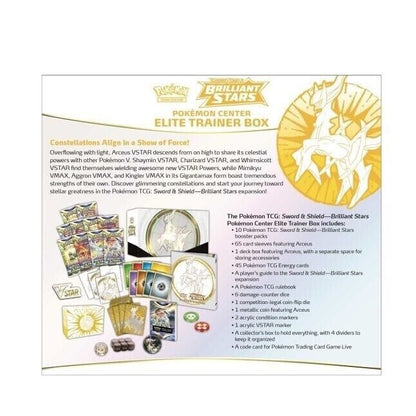 Trading Card Game TCG Sword and Shield Brilliant Stars Center Elite Trainer Box – Complete Trainer Kit with Accessories