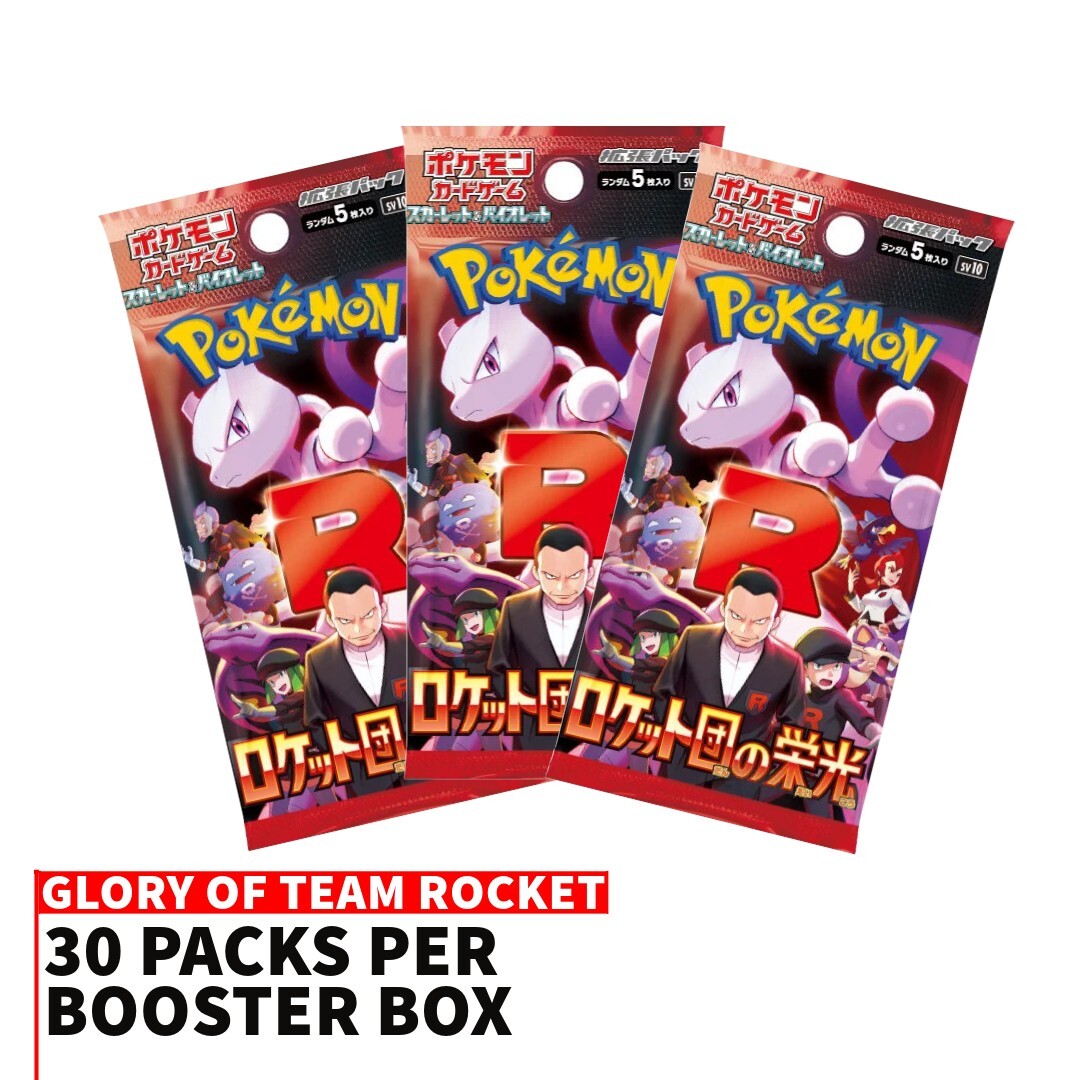 Trading Card Game Japanese TCG The Glory of Team Rocket - Japanese Booster Box (SV10) – Rare and Exclusive Cards