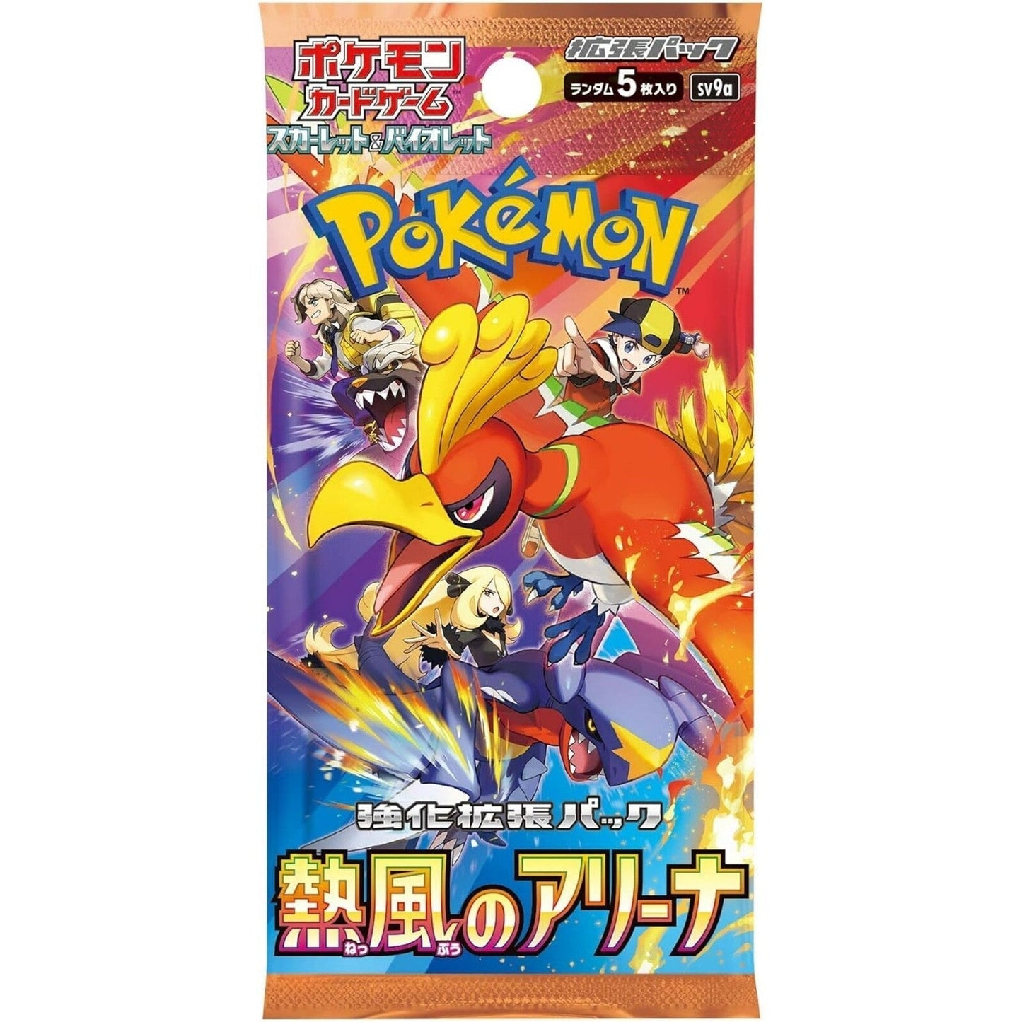 Trading Card Game Japanese TCG Heat Wave Arena - Japanese Booster Box – Rare and Exclusive Cards