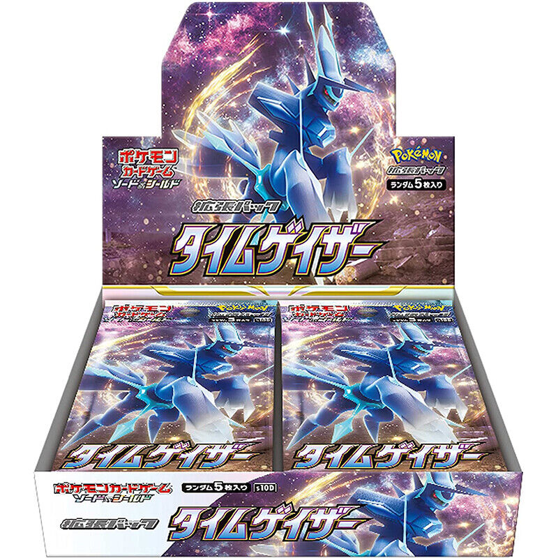 Trading Card Game Japanese TCG Sword and Shield - Expansion Pack Time Gazer s10D Booster Box – Rare and Exclusive Cards