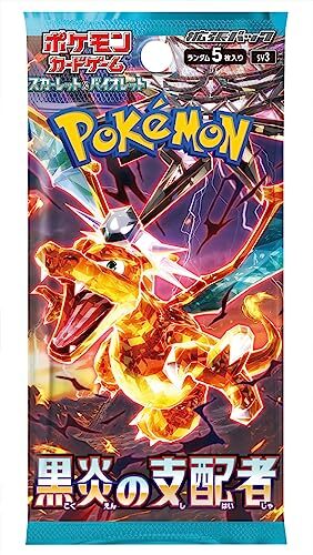 Trading Card Game Japanese TCG Obsidian Flames - Ruler Of The Black Flame Booster Box – Rare and Exclusive Cards